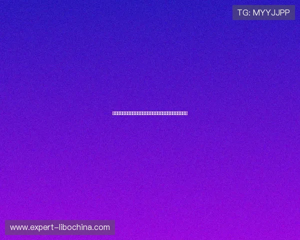 宝格丽娱乐赛:结合世界杯热潮的奢华娱乐赛事精彩回顾与亮点分析 宝格丽娱乐赛:结合世界杯热潮的奢华娱乐赛事精彩回顾与亮点分析