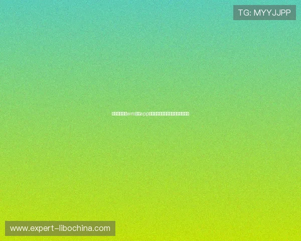便捷下载安装wm视讯app指南,快速开启你的线上娱乐新生活 便捷下载安装wm视讯app指南,快速开启你的线上娱乐新生活
