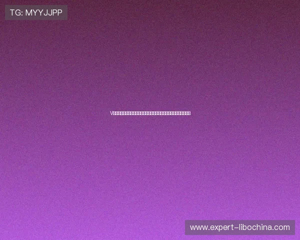 V体育手机官网官方入口,提供全面赛事直播、赛事资讯和用户服务支持 V体育手机官网官方入口,提供全面赛事直播、赛事资讯和用户服务支持
