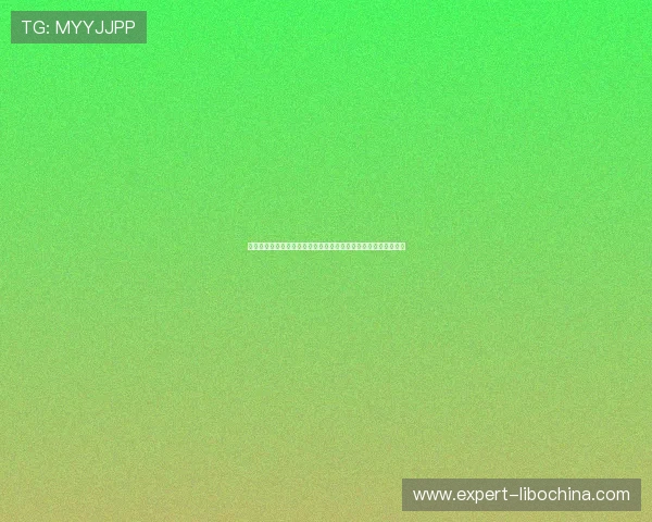 利用澳门贵宾厅官网掌握世界杯各国球队最新动态与赛前准备情况 利用澳门贵宾厅官网掌握世界杯各国球队最新动态与赛前准备情况